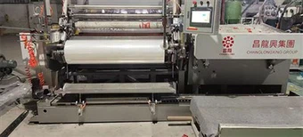 Stretch Film 200KG Περιτυλίγματος Για Γεωργία